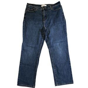 VINTAGE LEVI’S 512 PERFECTLY SLIMMING STRAIGHT LEG JEANS